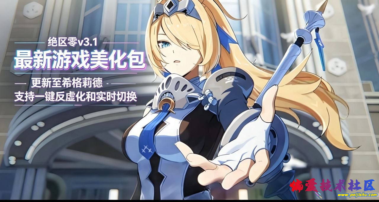 20260820223309330-image.png