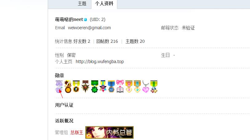 360截图-1090977.jpg