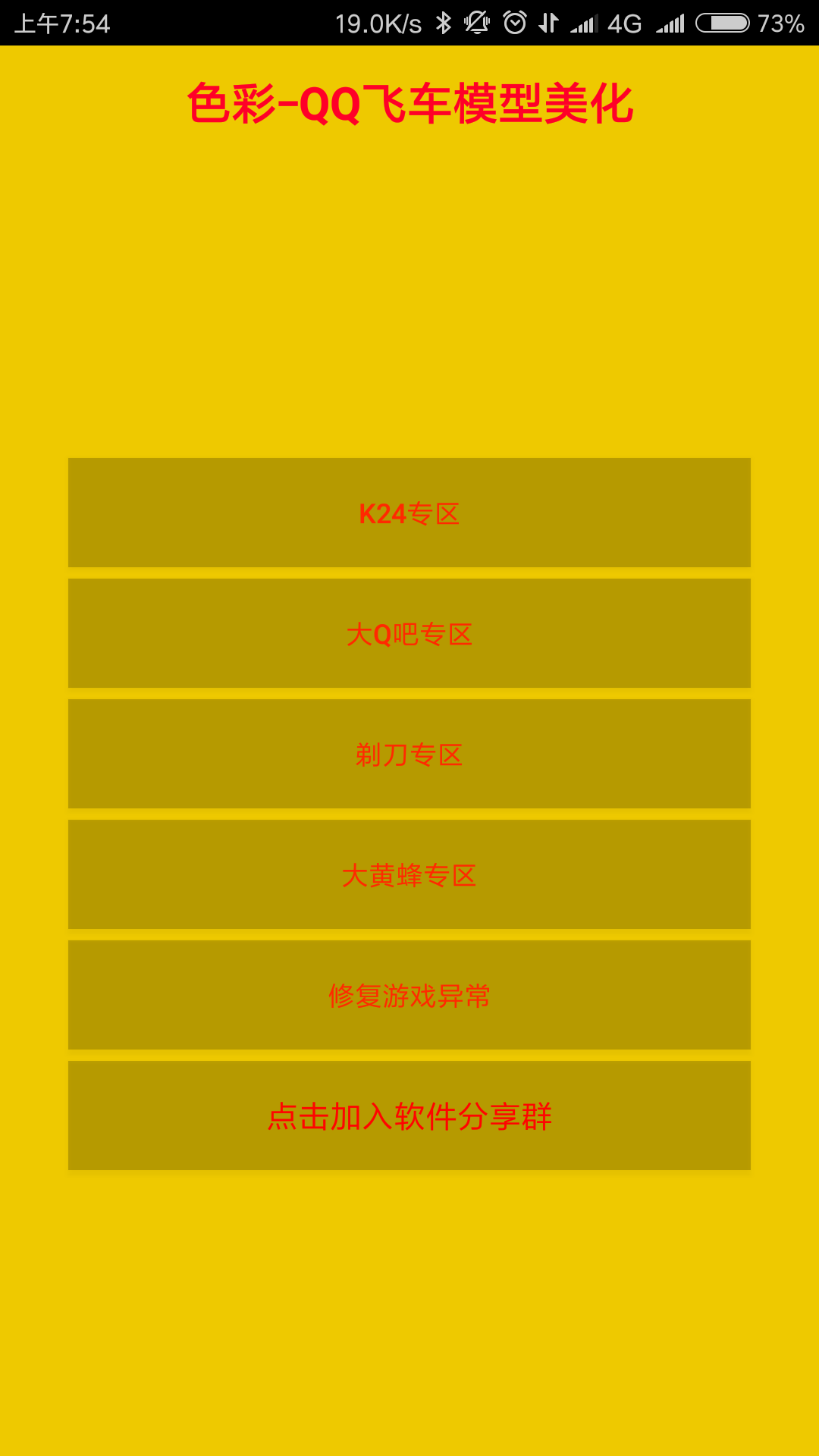 081403z7k779oaq0kkb98g.png