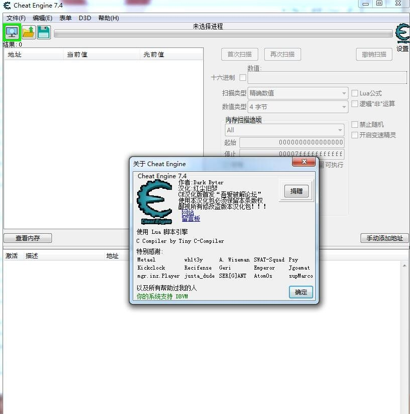 QQ截图20220606062857.png