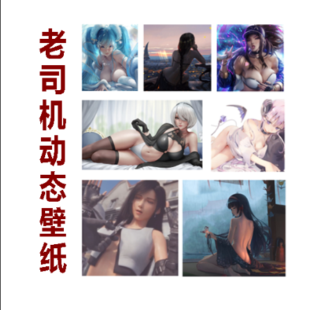 微信截图_20220630183354.png