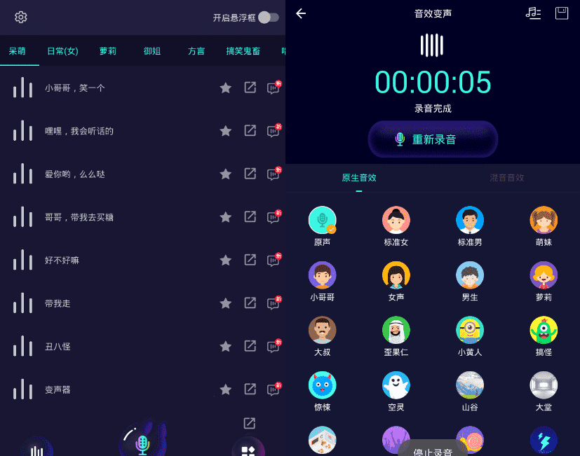 微信截图_20220704185859.png