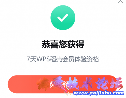 11.png