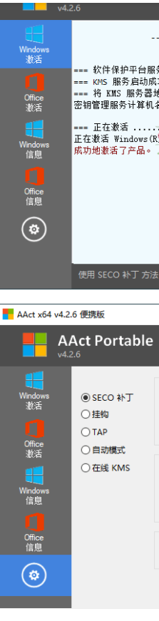 WAZ$(FSDLPIR%YGEP$Y3.png