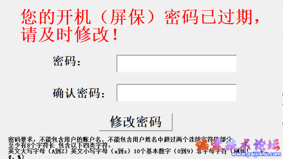 微信截图_20220804181702.png